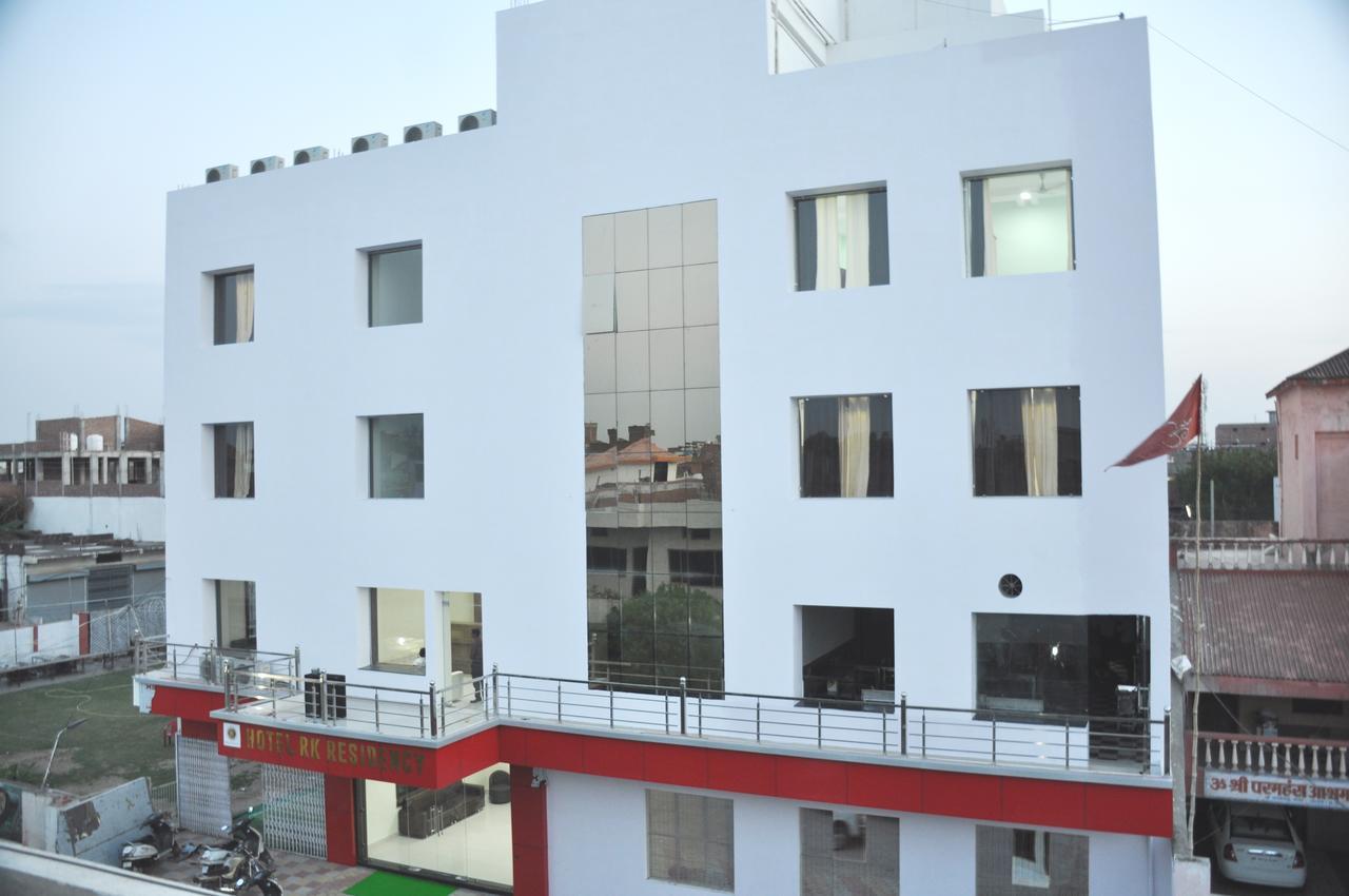 Hotel Rk Residency Satna Экстерьер фото