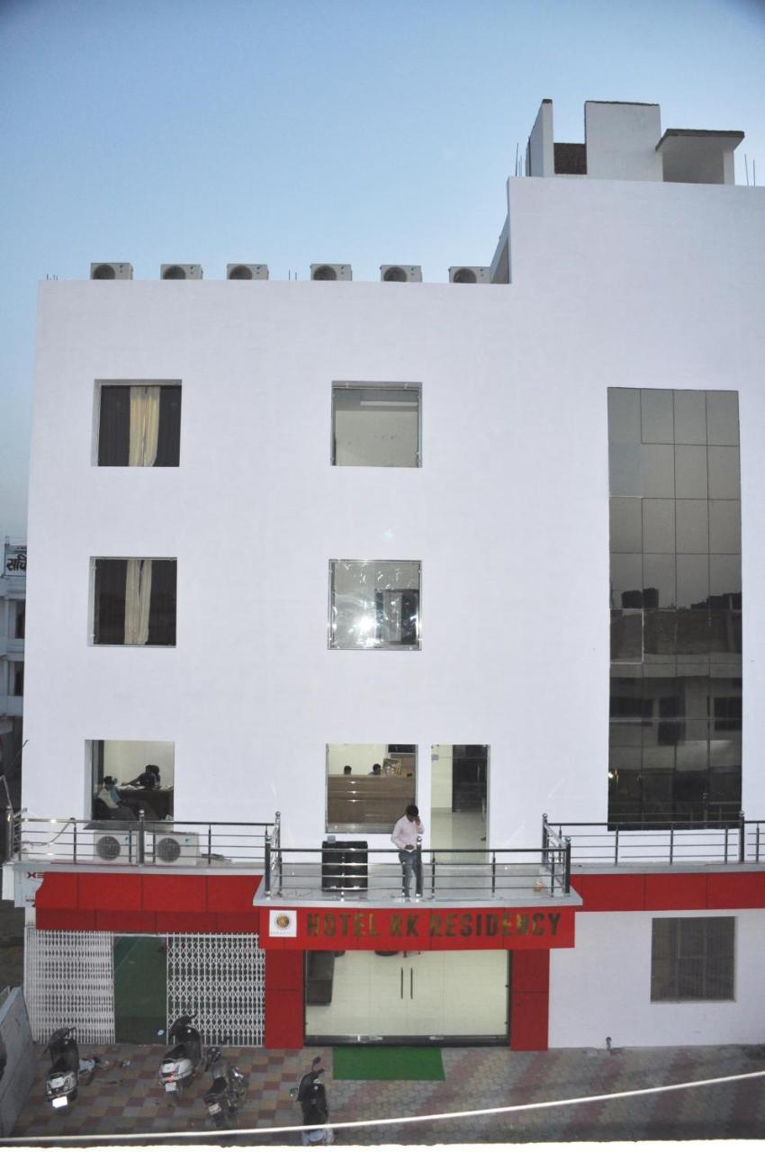 Hotel Rk Residency Satna Экстерьер фото