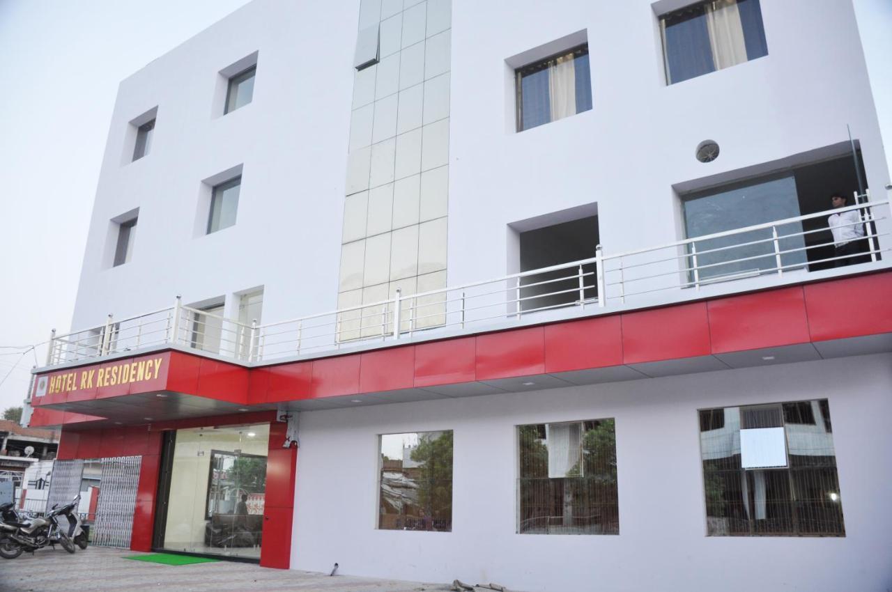 Hotel Rk Residency Satna Экстерьер фото